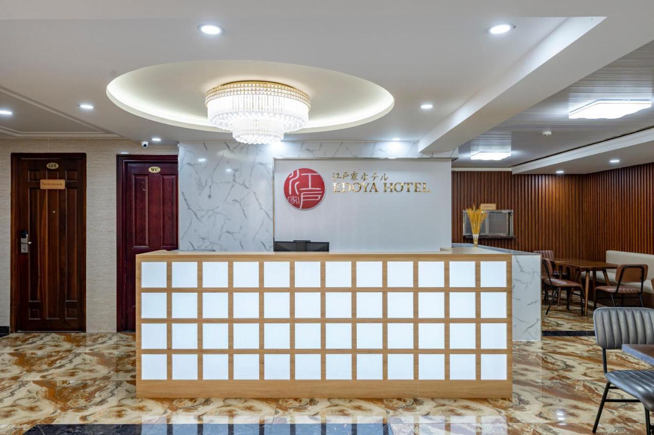 Edoya Hotel Phu My Hung Bandar Ho Chi Minh Luaran gambar